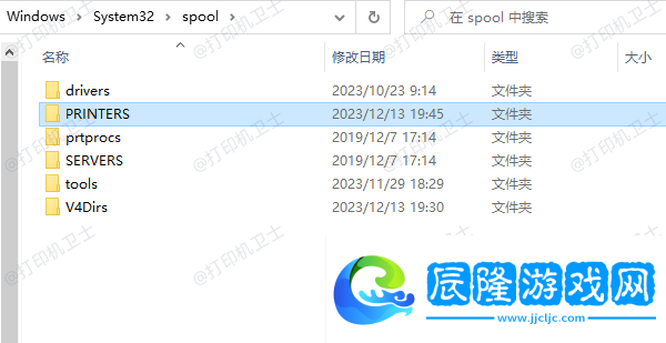 怎么取消打印機正在打印的文件