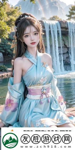 “97精產國品一二三產區”模式如何推動中國農業產業鏈升級