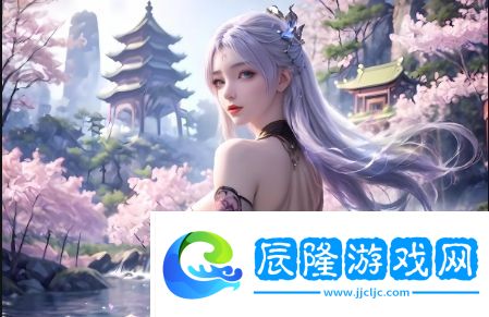 2024年久久久國產精華液特點