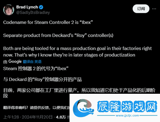 曝V社正開發多款全新Steam手柄