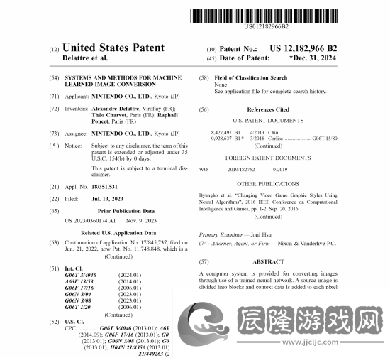 AI賦能4K體驗Switch2新專利暗示黑科技畫面提升
