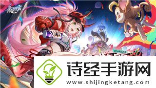 英雄聯盟雙城之戰梅爾角色背景解析：領略這位不屈女性的復雜內心世界！