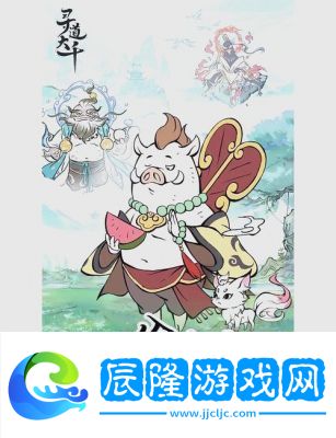 尋道大千召喚神龍活動玩法攻略及流派介紹【詳解】