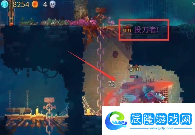 重生細(xì)胞貓頭鷹怎么獲得
