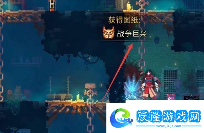 重生細(xì)胞貓頭鷹怎么獲得