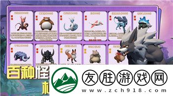 戰(zhàn)國(guó)無(wú)雙5中文設(shè)置解析