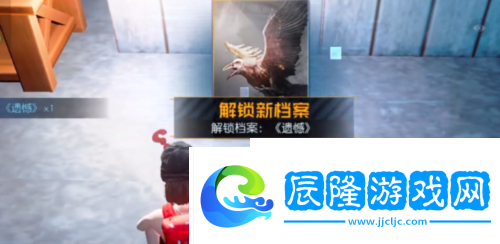 黎明覺(jué)醒最后的家書(shū)怎么完成