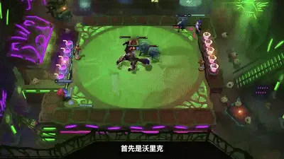 云頂之弈S13賽季六費卡新消息匯總與爆料分析