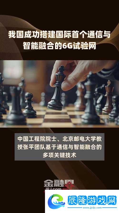 yw193-永不失聯國際：搭建穩定溝通的橋梁