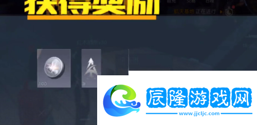 黎明覺(jué)醒最后的家書(shū)怎么完成