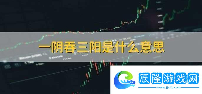 探討“性服務(wù)一陰吞三陽”的多元文化現(xiàn)象