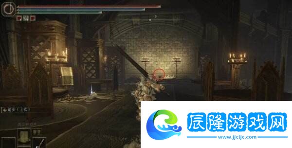 艾爾登法環珍珠龍徽護符3在哪