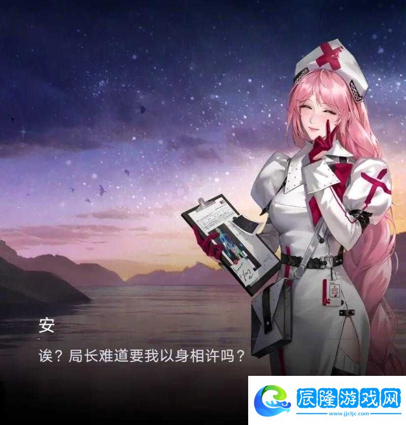 無(wú)期迷途