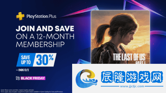 PS官宣黑五促銷11.22上線！PS+老會員升檔享折扣
