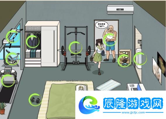 文字來找茬她進錯屋了找出女孩子不是屋主的證據通關攻略
