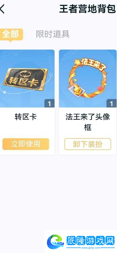 公測狂歡開啟