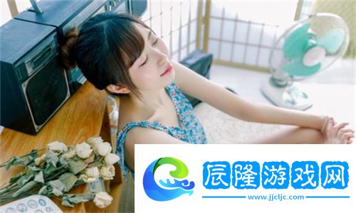 離婚太久了和爸爸住一起