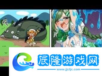 無盡觸手夾