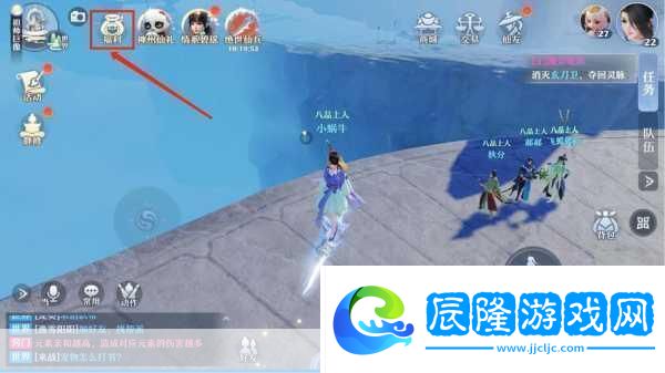 探秘神魔亂舞之情義無雙版