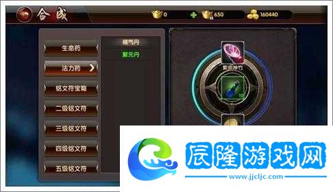 武極天下手游iOS版叉叉輔助下載安裝及資源管理優化全面指南