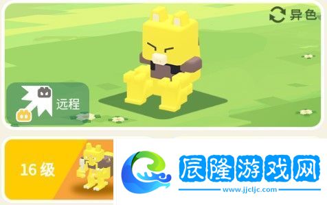 寶可夢大探險凱西攻略