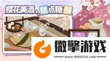 釣魚(yú)新紀(jì)元