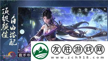 極品飛車不羈閃退怎么辦游戲閃退解決方法全解析！