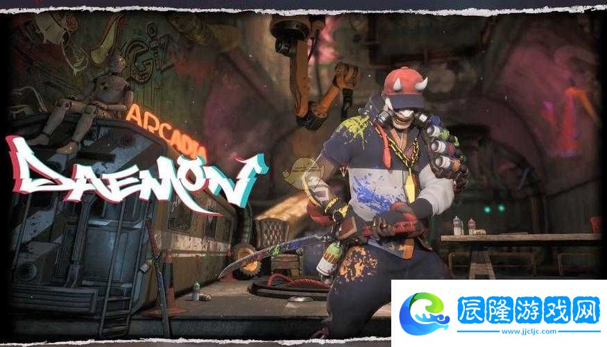 嗜血邊緣Daemon角色全技能詳細解析與介紹指南