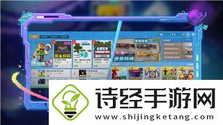 享受地平線怎么改聲浪-了解如何通過(guò)改裝提升汽車(chē)聲音的質(zhì)量與效果