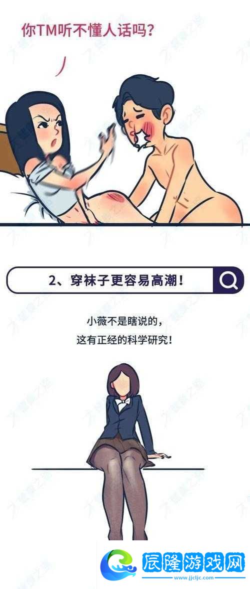 十八禁久久成人一區二區精彩內容等你來探索