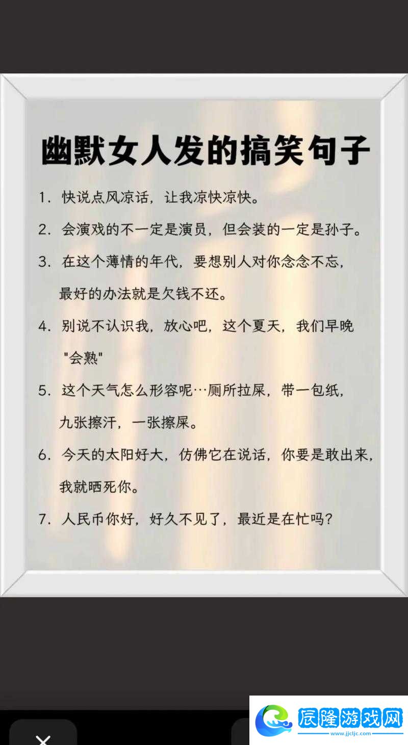 做時男人喜歡聽女人說哪些話的溫馨話語表達