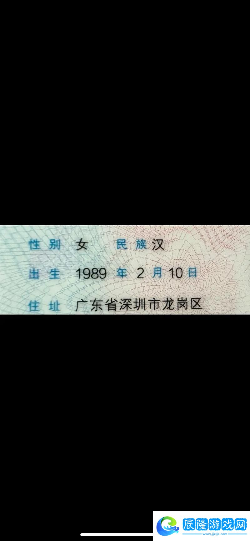 續(xù)父開了續(xù)女包-網友：這真是新潮的父愛！