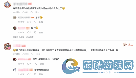 必勝客DNF哥布林牛蛙披薩開賣！你會想嘗試嗎