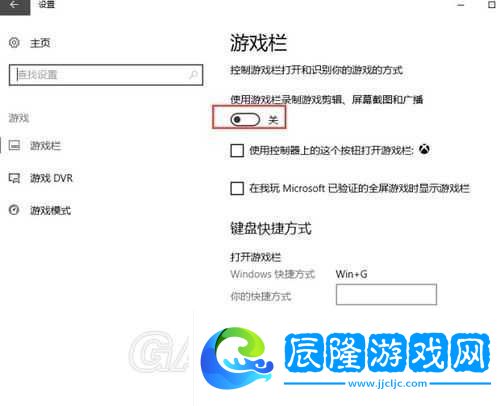 絕地求生大逃殺游戲更新緩慢問題解析及快速更換更新節點的方法指南