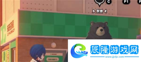 灰波正在尋求幫助任務完成方法