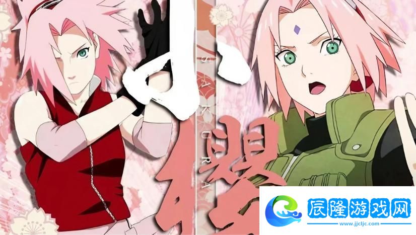 震驚！櫻花動漫魔法師徒