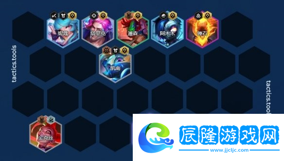 金鏟鏟之戰(zhàn)S10護(hù)衛(wèi)槍賽娜裝備搭配攻略