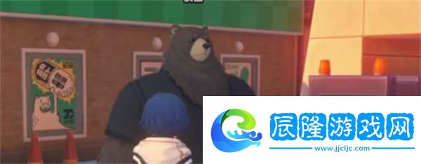 灰波正在尋求幫助任務完成方法