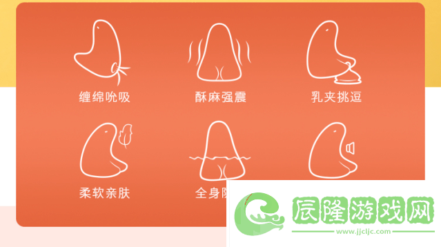 沒有工具怎么**到高