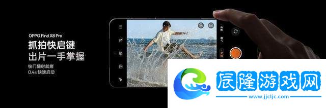 OPPO 2024年三線作戰：產品、用戶、海外如何精準突圍？