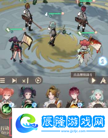 鑄仙之境新手戰斗怎么玩 鑄仙之境戰中策略玩法介紹