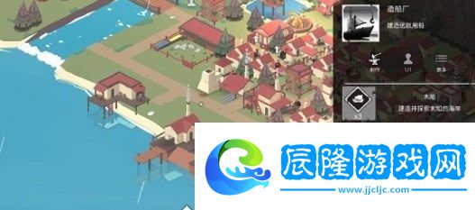 篝火2未知的海岸隕石獲取攻略大全共享