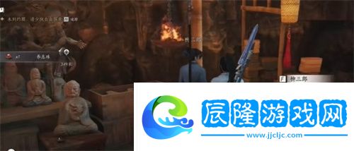 燕云十六聲絕世高手任務完成方法