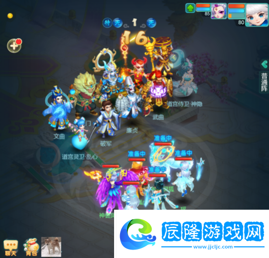 《逍遙情緣》手游紫薇挑戰開啟！全新的高難度活動快來試試身手吧