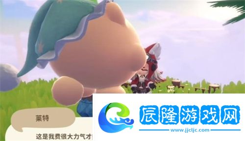 米姆米姆哈沉睡的幻影任務完成攻略
