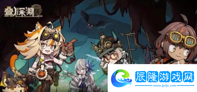 疊入深淵角色哪個厲害-角色強度排行