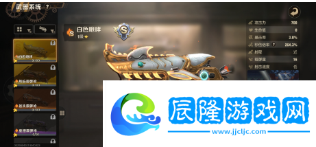 二次覺醒武器怎么玩-二次覺醒武器攻略