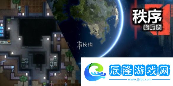 秩序新曙光空間站怎么進入-秩序新曙光空間站進入方法