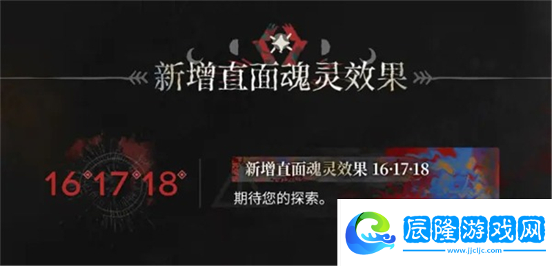 有肉鴿種子了集成戰略薩卡茲的無終奇語即將更新內容拓展二一覽