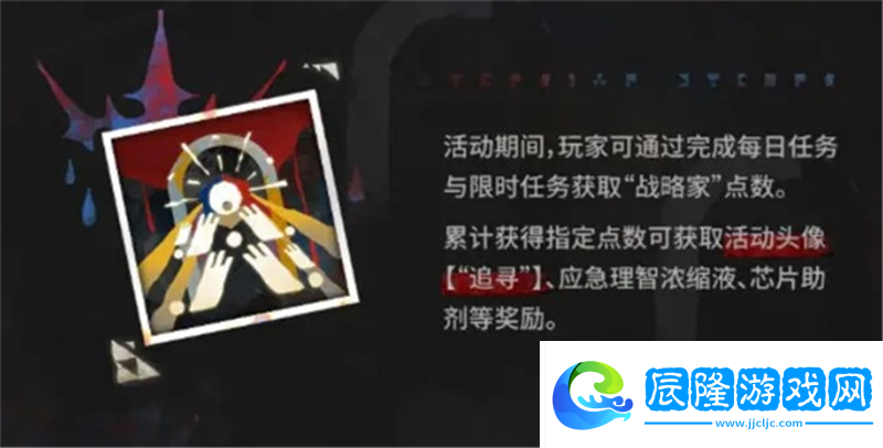 有肉鴿種子了集成戰略薩卡茲的無終奇語即將更新內容拓展二一覽
